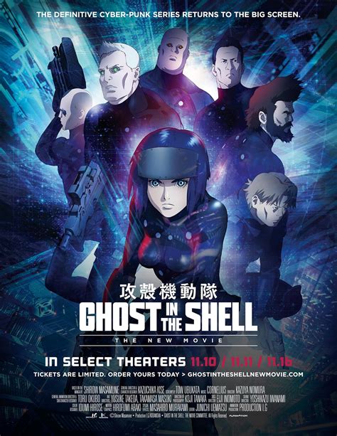 new Ghost in the Shell